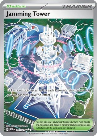 Jamming Tower 261  - Holofoil ME Ascended Heroes - Ultra Rare