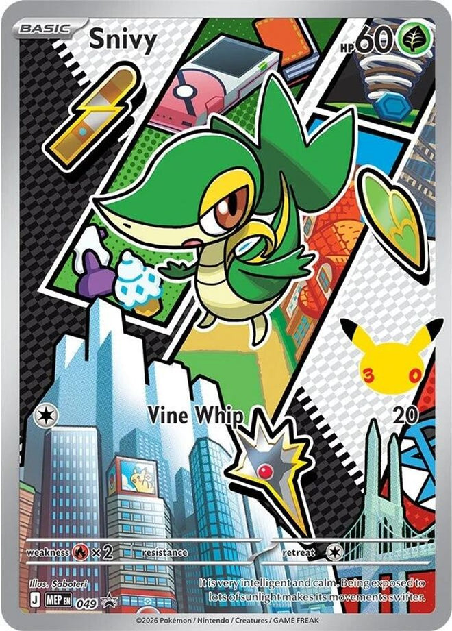Snivy 049  - Holofoil ME Mega Evolution Promo - Promo
