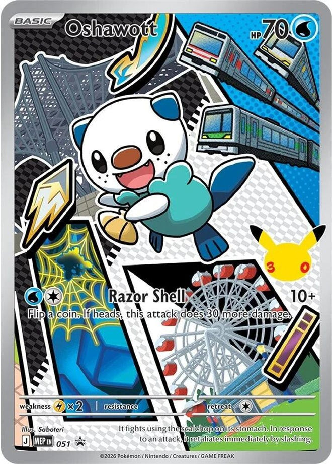 Oshawott 051  - Holofoil ME Mega Evolution Promo - Promo