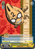 6 Together as 1, S.B (JJ/S66-E014b U) [JoJo's Bizarre Adventure: Golden Wind]