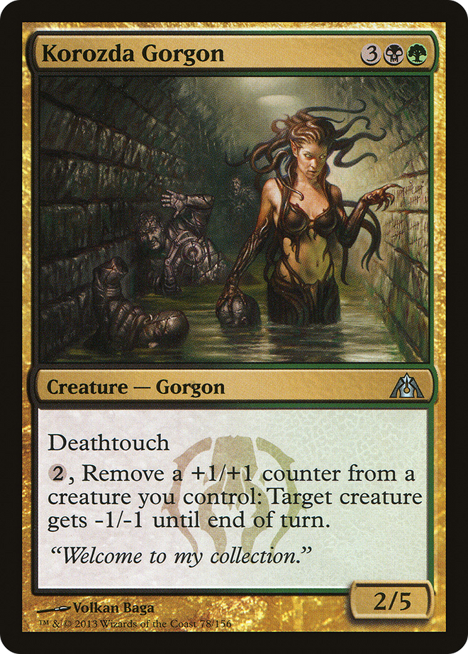 Korozda Gorgon [Dragon's Maze]