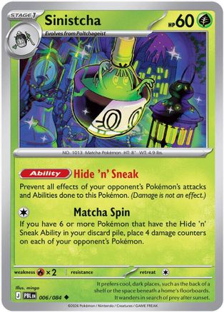 Sinistcha 006  - Reverse Holofoil ME05 Pitch Black - Uncommon