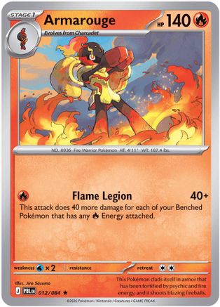 Armarouge 012/084  - Holofoil ME05 Pitch Black - Rare
