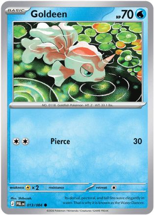 Goldeen 013/084  - Reverse Holofoil ME05 Pitch Black - Common