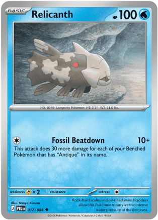 Relicanth 017  - Reverse Holofoil ME05 Pitch Black - Uncommon
