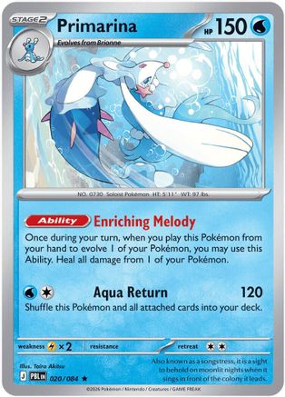 Primarina 020/084  - Reverse Holofoil ME05 Pitch Black - Rare