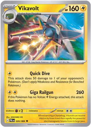 Vikavolt 026  - Reverse Holofoil ME05 Pitch Black - Uncommon