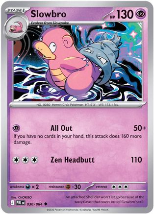 Slowbro 030/084  ME05 Pitch Black - Uncommon
