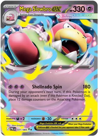 Mega Slowbro ex 031  - Holofoil ME05 Pitch Black - Double Rare