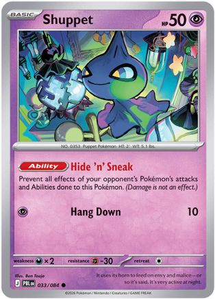 Shuppet 033  - Reverse Holofoil ME05 Pitch Black - Common