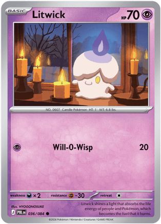 Litwick 036  - Reverse Holofoil ME05 Pitch Black - Common