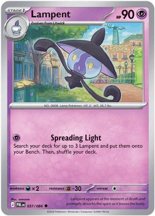 Lampent 037  - Reverse Holofoil ME05 Pitch Black - Uncommon