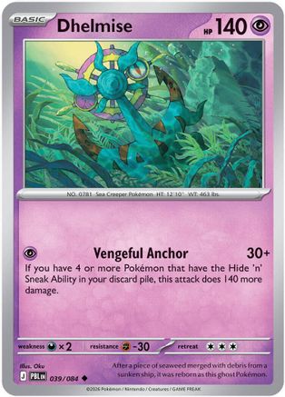 Dhelmise 039/084  ME05 Pitch Black - Uncommon