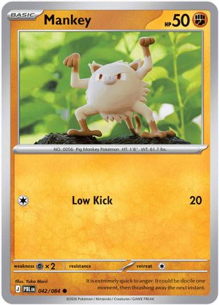 Mankey 042  ME05 Pitch Black - Common