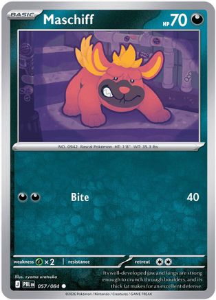 Maschiff 057  - Reverse Holofoil ME05 Pitch Black - Common
