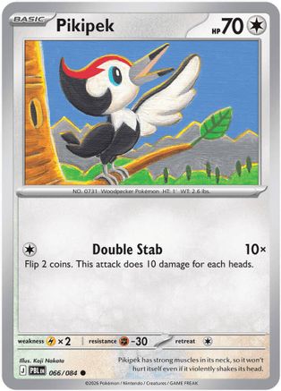Pikipek 066  - Reverse Holofoil ME05 Pitch Black - Common