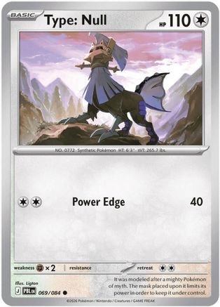 Type: Null 069  ME05 Pitch Black - Common