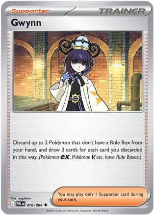 Gwynn 078/084  ME05 Pitch Black - Uncommon
