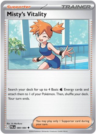 Misty's Vitality 080/084  - Reverse Holofoil ME05 Pitch Black - Uncommon