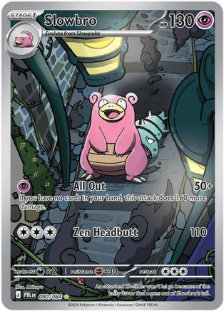 Slowbro 090/084  - Holofoil ME05 Pitch Black - Illustration Rare