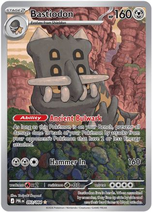 Bastiodon 093/084  - Holofoil ME05 Pitch Black - Illustration Rare