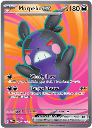 Morpeko ex 102/084  - Holofoil ME05 Pitch Black - Ultra Rare