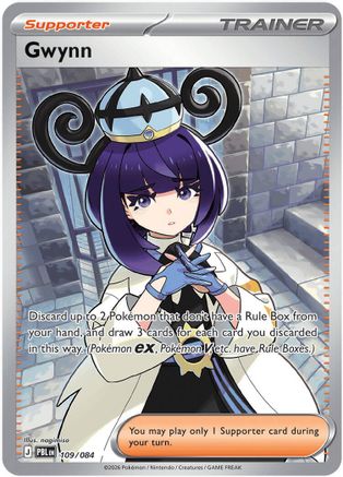 Gwynn 109/084  - Holofoil ME05 Pitch Black - Ultra Rare