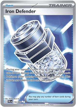 Iron Defender 110  - Holofoil ME05 Pitch Black - Ultra Rare