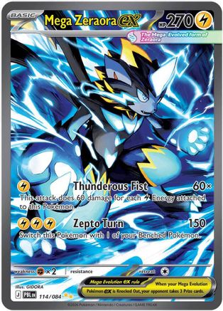 Mega Zeraora ex 114/084  - Holofoil ME05 Pitch Black - Special Illustration Rare