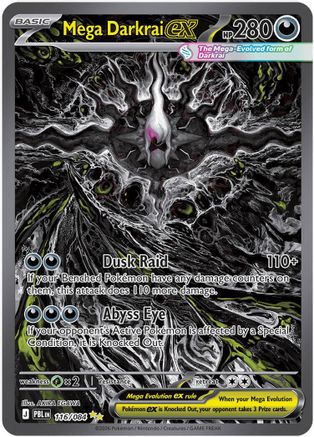 Mega Darkrai ex 116/084  - Holofoil ME05 Pitch Black - Special Illustration Rare