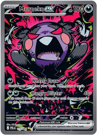 Morpeko ex 117/084  - Holofoil ME05 Pitch Black - Special Illustration Rare