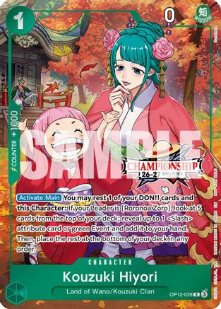 Kouzuki Hiyori (CS 26-27 Celebration Pack) (OP12-028) - One Piece Promotion Cards Foil