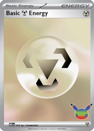 Basic Metal Energy 016  - Holofoil MEE Mega Evolution Energies - Futuristic Rare