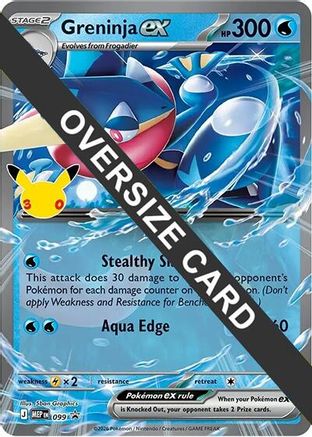 Greninja ex 099  - Holofoil Jumbo Cards - Promo