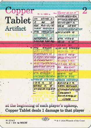 Copper Tablet (0343) (SLZ-343) - Secret Lair x MSCHF: The Zeta Set