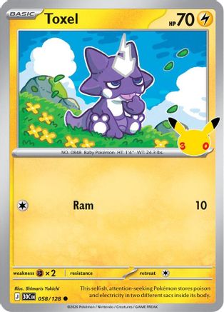 Toxel 058  - Holofoil ME 30th Celebration - Common