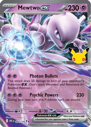 Mewtwo ex 064/128  - Holofoil ME 30th Celebration - Double Rare