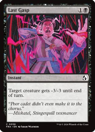 Last Gasp (FRA-056) - Reality Fracture Foil