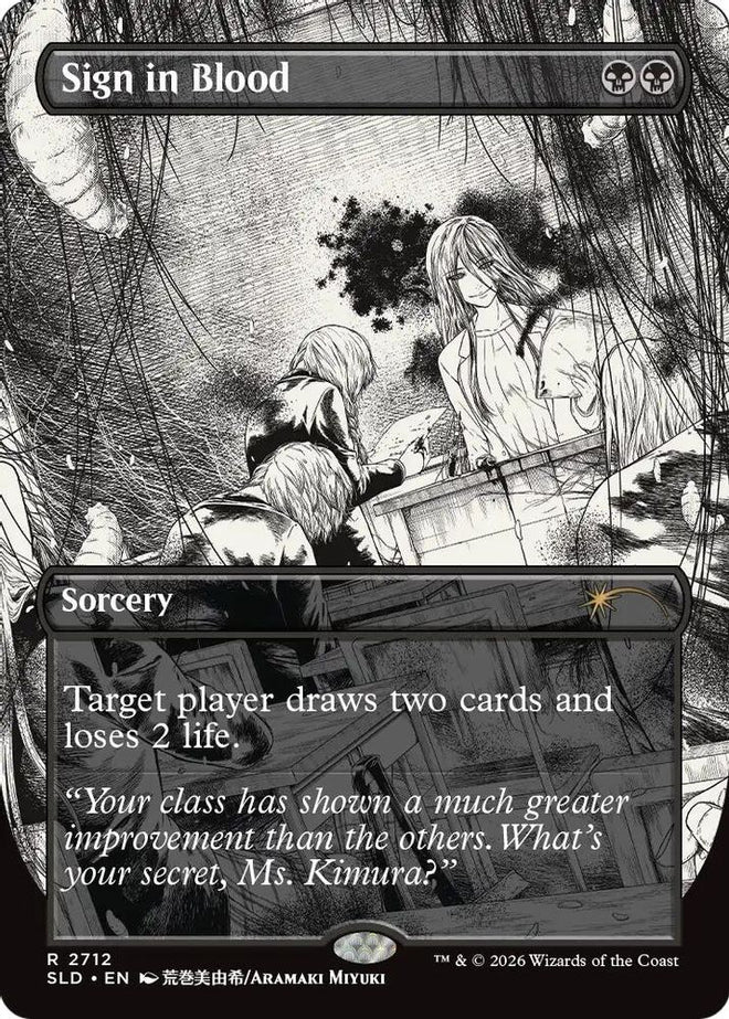 Sign in Blood (SLD-2712) - Secret Lair Drop Series Foil