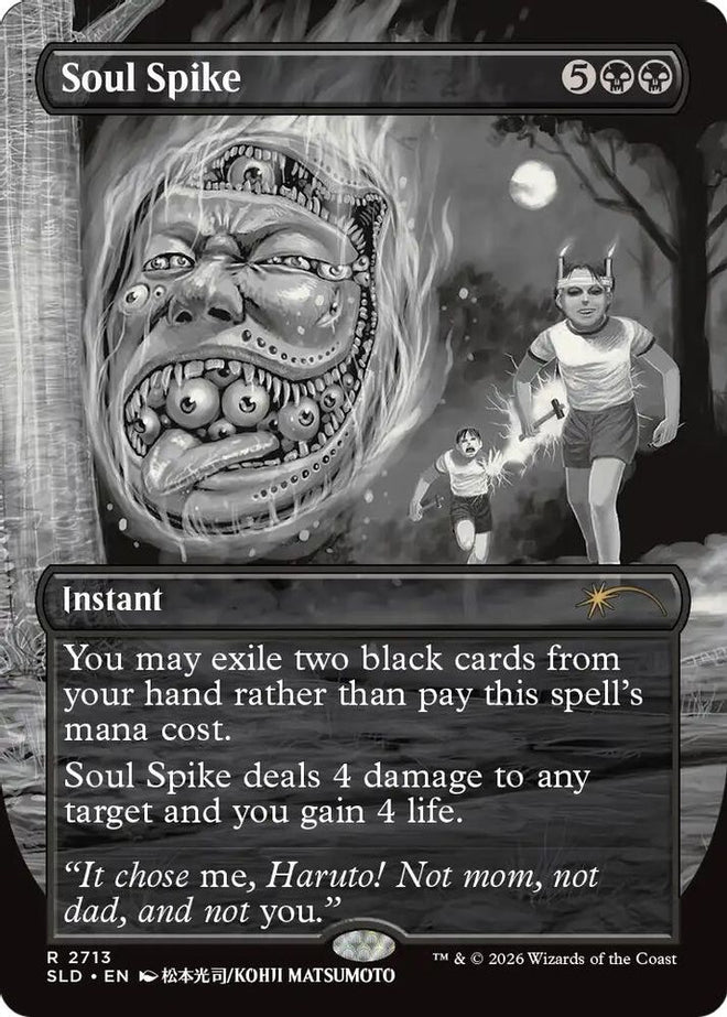 Soul Spike (SLD-2713) - Secret Lair Drop Series Foil