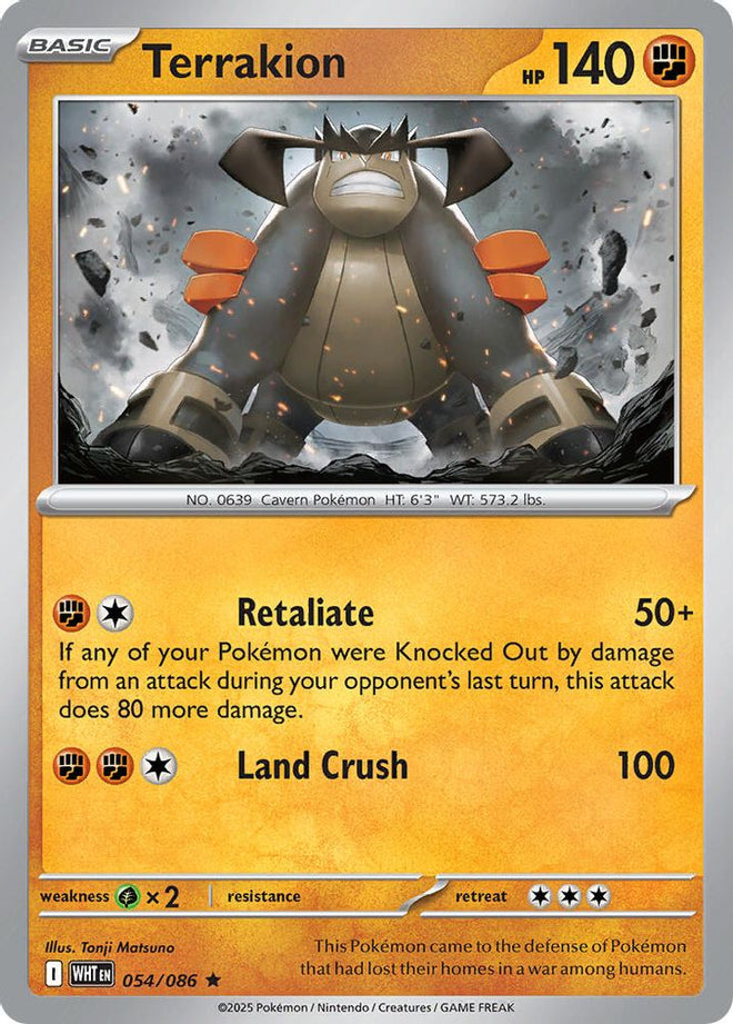 Terrakion 054/086  Deck Exclusives - Rare