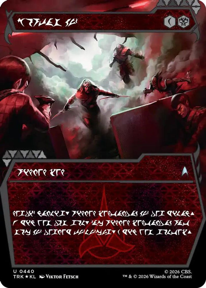 Vengeance Mission (Showcase) (Klingon) (TRK-440) - Star Trek Foil