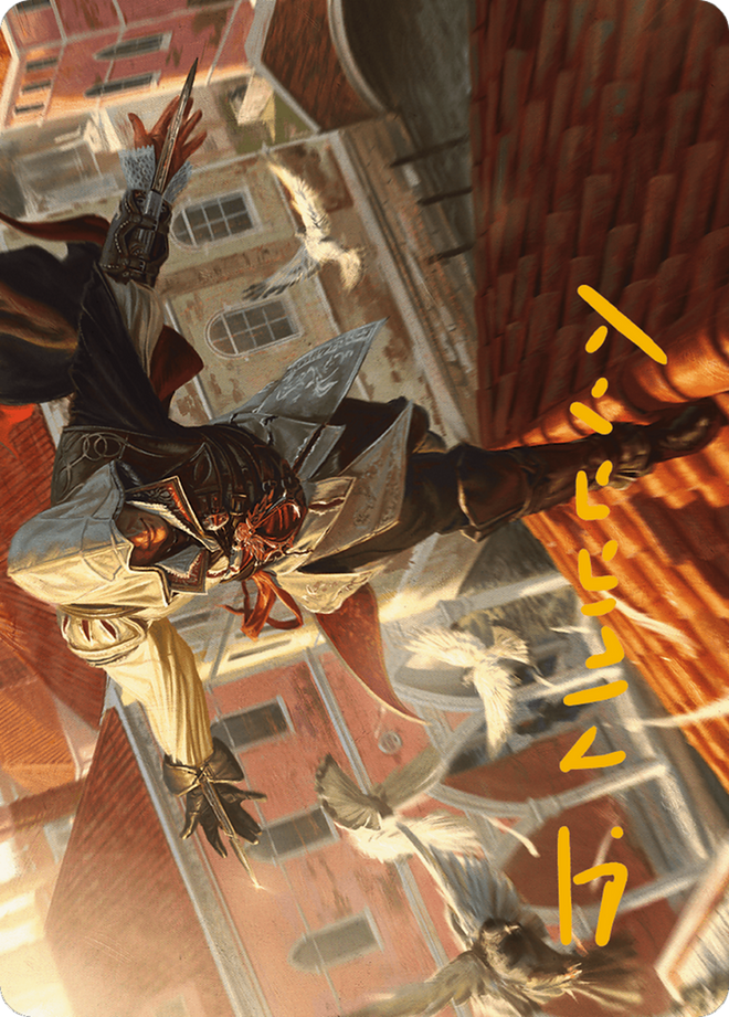 Ezio, Blade of Vengeance Art Card (Gold-Stamped Signature) [Assassin's Creed Art Series]
