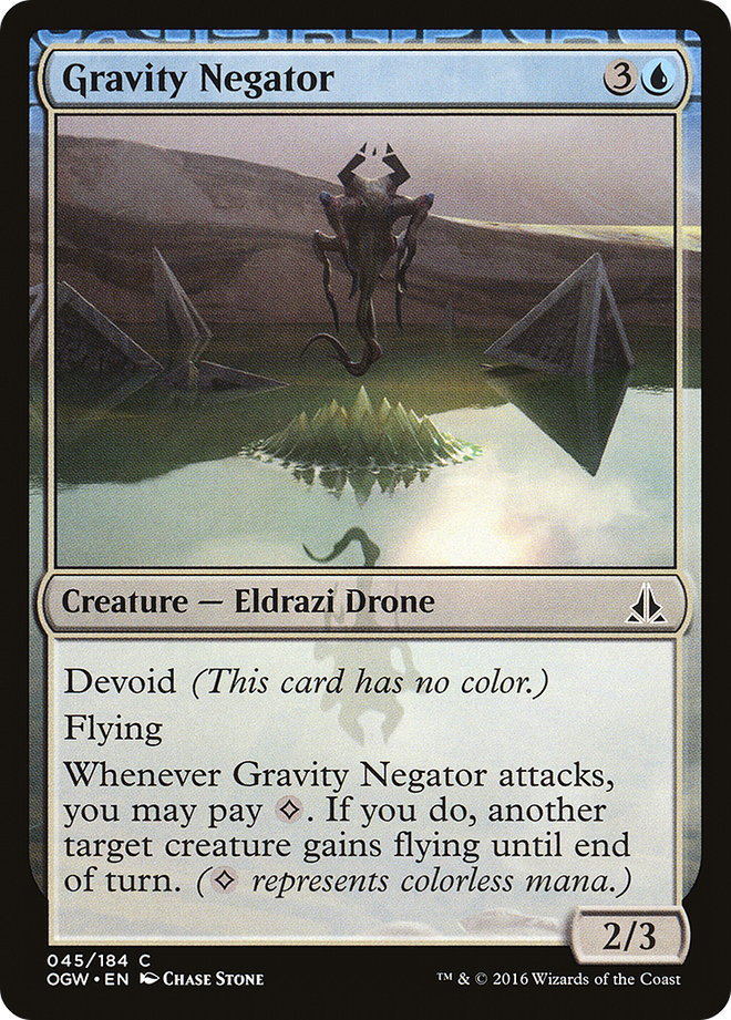 Gravity Negator [Oath of the Gatewatch]
