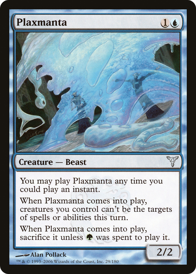 Plaxmanta [Dissension]