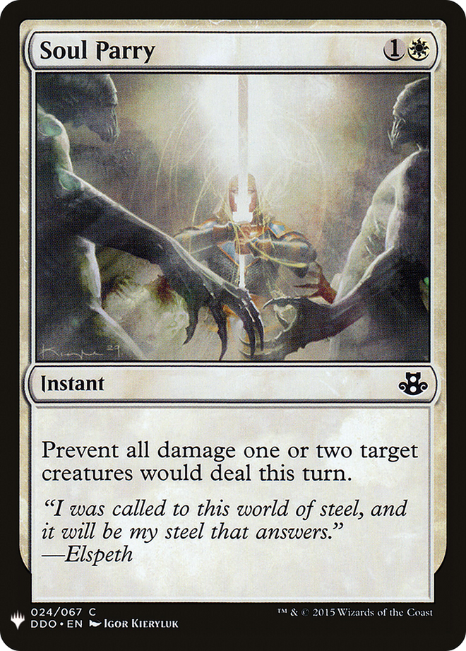 Soul Parry [Mystery Booster]