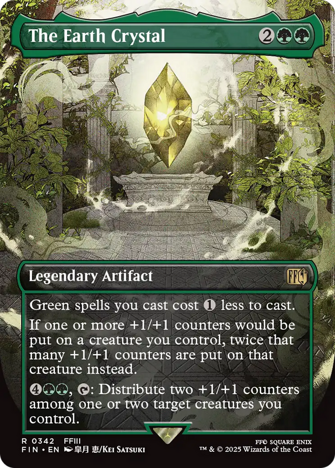 The Earth Crystal (Borderless) [FINAL FANTASY]