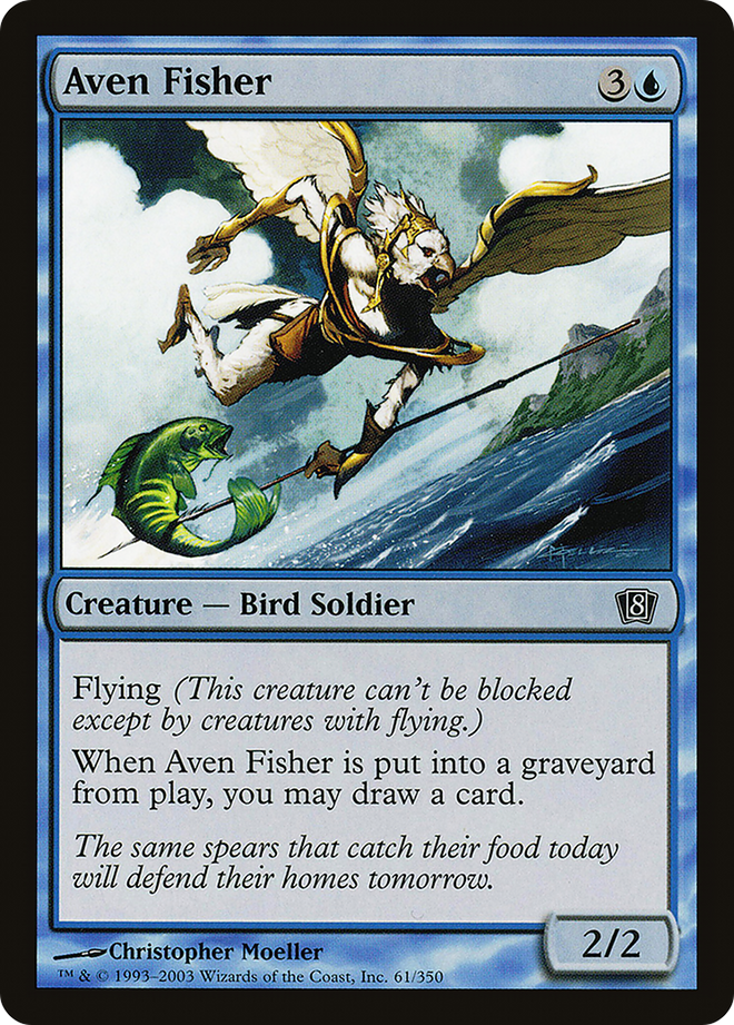 Aven Fisher [Eighth Edition]