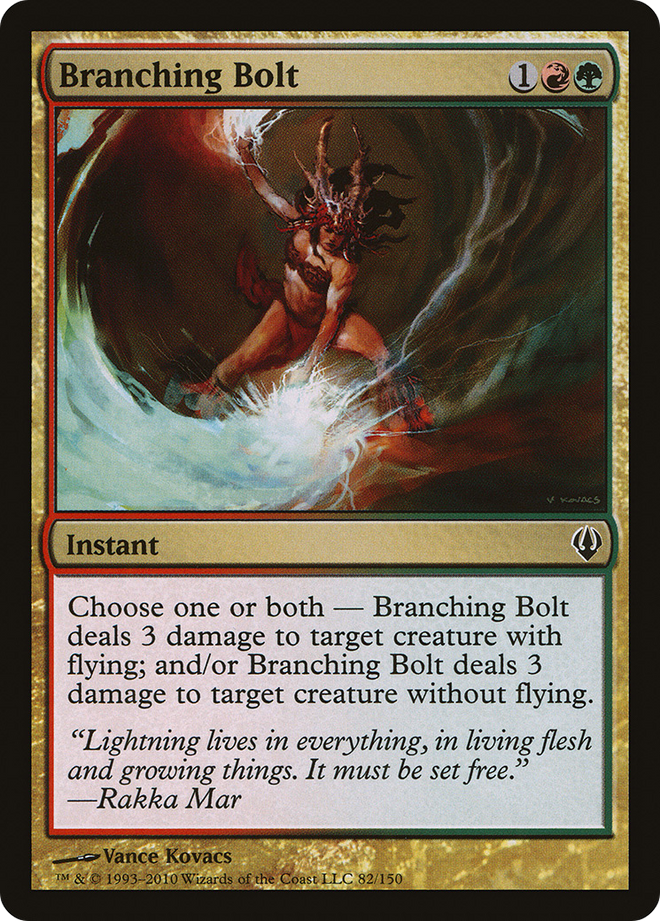 Branching Bolt [Archenemy]