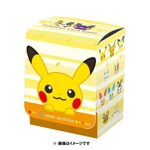 Pokemon Center Deck Box HOPPE DAISHUGO